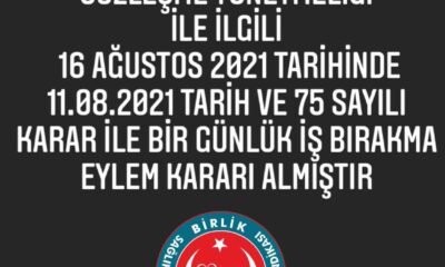 Aile Hekimlerimiz İçin Bir Gün İş Bırakıyoruz.