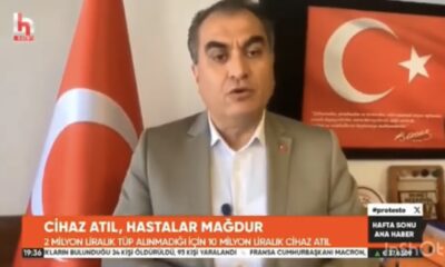 Cihazlar Atıl,Hastalar Mağdur!